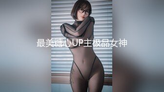 杭州靓妹与老外的性爱体操奥运会