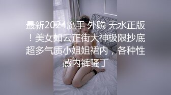 自动骑乘