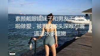 灵魂大奶妹，口交大屌后入上位骑坐招牌侧入，搞完吃点水果再续来一发