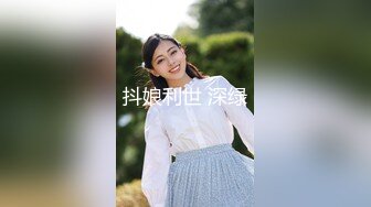  『最新推荐』极品女神童颜巨乳网红『朱可儿』微密圈内部私拍流出 高颜值圣诞美女超诱惑 原版私拍167P