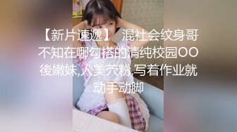 后入女友操的叫声淫荡