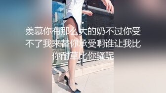 野狼出击带上炮友再约一个少妇双飞啪啪，性感黑丝高跟鞋大黑牛自慰骑乘后入猛操