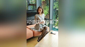   高颜值窈窕身材美少女网吧激战泽美 高跟黑丝JK修长美腿 键盘电竞椅全是动物交配的气味