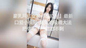  黑丝淫妻 要射里面吗 要 要射里面 射进去了吗 老公 他射了吗 特别爱内射的漂亮人妻