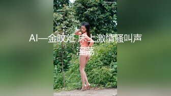 STP26177 无敌大骚逼性感展示露脸小少妇颜值不错情趣装诱惑虐逼高手给逼逼吃水果菊花里塞芒果