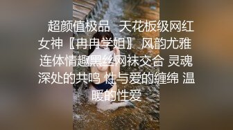 《用利抽插》168CM外围女神，腰细美腿很活泼，穿上黑丝吸吮口交，各种姿势爆插小穴妹子爽翻1080P高清横版