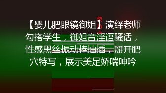 大奶美少妇温柔体贴好似小夫妻一般调情沙发近景各种姿势干到高潮