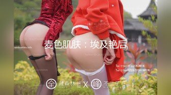 -麻豆新作MAD-040《后宫争宠传》嫔妃私通 秘怀龙种 销魂女神陈可心