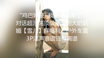  漂亮美女吃鸡啪啪 你喜欢玩游戏 我喜欢玩逼 玩爽了就是一顿爆操 射了一骚逼