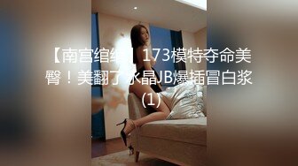 天美传媒TM0163 亲兄弟换妻4P 你操你的弟妹 我就操我的嫂子