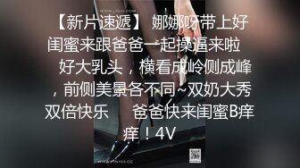 《最新☀核彈☀尤物》超級巨乳女神【老公不在家】11月私拍，新型道具紫薇啪啪，巨乳肥臀無毛一線天饅頭逼，天生極品炮架子～稀缺資源值得收藏 (4)