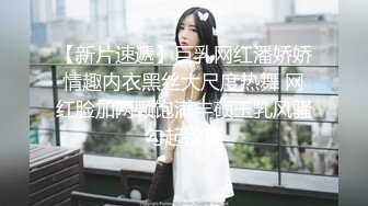 果凍傳媒 91YCM061 啦啦隊美少婦陪玩榨精 李依依