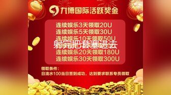 修车帅哥被肌肉大叔喂屌口交,然后吃大肉棒,吧帅哥给操了使劲的干(二) 