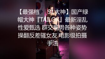 【全国探花】深夜再来一场高颜值牛仔外套苗条妹子，洗完澡再来一炮扣逼猛操呻吟娇喘