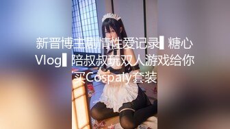 【女神云集❤️极品重磅】魔都大师级色影大神『抖叔+希威社+野+MISS CC』 重磅 御用嫩模各种骚