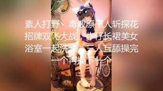 大奶少妇人妻终于被拿下水好多-熟女-孕妇-合集