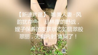 【OnlyFans】极品巨乳肥臀亚裔 NamiGoneWild合集 39