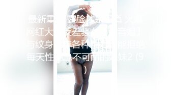 第三弹～熟女骑乘听水声