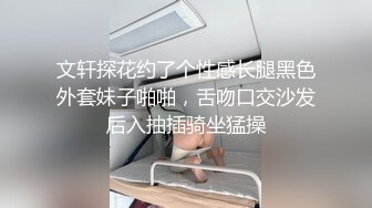   哥现在只是个传说高端极品，168CM皮短裙，极品丝袜美腿，吸吮大屌对准骚穴插入，低低呻吟浪叫