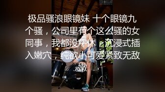 黑客破解家庭网络摄像头偷窥少妇妈妈趁女儿熟睡拿出手机和出差的爸爸视频性爱神交