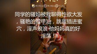 台湾双飞网红【小Q小K@qqq_qq77】付费长视频福利