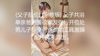 果冻传媒 91kcm-132 母胎处男约啪极品反差婊-啤儿