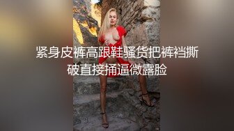 杏吧极品哥1 - 3000网约十八岁小嫩妹，服务态度很好，圆润肥臀后入撞击特别棒