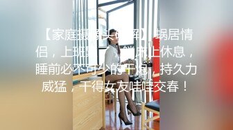 LAA-0032难以忍受的放荡诱惑