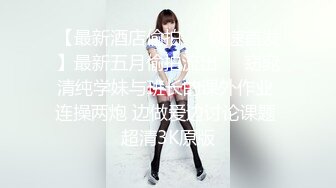 杏吧傳媒 女優可樂空降VIP喜淫新年 可樂