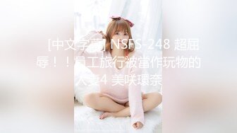 最新超火香港网红极品美少女▌HongKongDoll ▌深林秘境-欺骗 犹如勇猛的斗士狠狠冲刺 极射嫩鲍浓厚精液