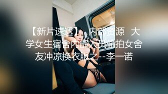  排骨男和兄弟网约美女泄欲后 又把美女闺蜜叫来一起双飞