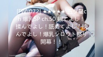 10musume 112423_01 おんなのこのしくみ ～笑顔と美巨乳が弾ける素人娘の女体測定～