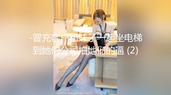 福建福清第三医院护士倪慧婷出轨成性 喜欢吞精被拍屁股口活技术嘎嘎好 跟多任男友交往惯性出轨被曝光！