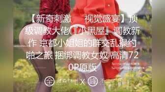 165妹妹后续给我口爆