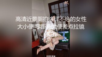 晨勃炮 中场休息后 白嫩人妻没满足 直接抱到阳台旁开干