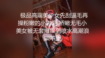 【新片速遞】卷发网红脸妹子，配上粉色蝴蝶逼美甲手指不停的在阴蒂上摩擦，还尝尝自己淫水