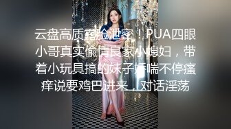 婚纱美眉吃鸡啪啪 前女友穿着婚纱来打最后一炮 必须内射她