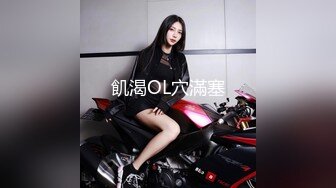 JD075.美丽的儿媳.儿子不行就让我这公公满足你.精东影业