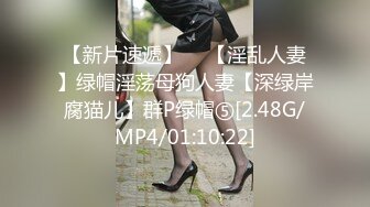 性爱调教天花板『BM大官人』最强私拍红绳捆绑怒操玩弄 超强SM露出调教 高清1080P原版 (9)