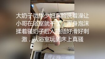 表哥约了个白衣少妇TP啪啪还拍视频给我看 换上连体网袜口交上位骑乘猛操搞了两炮