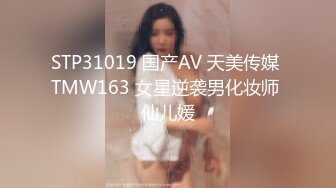 [无码破解]MDYD-671 あなたがいない間に義父にレイプされました… JULIA