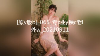 精品推荐小鲜肉教练指导美女玩健身双腿大尺度劈开谁也顶不住啊鸡巴硬梆梆的拿出来直接啪啪操穴