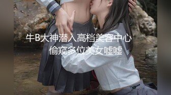 【4K增强-无码破解】-IPZ-645はちきれんばかりの爆乳でウブな生徒をたぶらかす美人女教師のわいせつ課外授業澁谷果歩