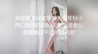  漂亮女友 身材不错 技越来越好了 扒了内内直接无套输出 射了一肚皮浓浓的精液