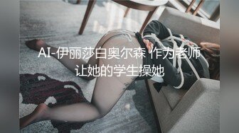 怀孕6个月孕妇偷情小伙无套狠操顶到子宫孩子不是老公的