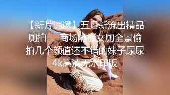 國產AV 天美傳媒 TMG073 把女朋友的美術老師搞上床 咪妮