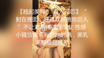  『终于高清无码流出』SRXV-467和陈慧琳一样美的女神-美上千里 AV界难得的清纯美腿大美女 叫床都很羞涩