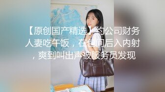 冠希传媒GX-019绿帽夫妻为钱送逼