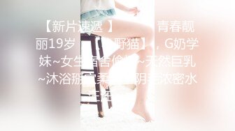 【12月新品福利①】，超强绿帽夫妻【Nina小蜜桃】线下邀单男3P4P换妻大乱交，王八男坐旁边观战