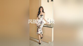 【91CM-189】绿帽父亲受精女 #戚小怜